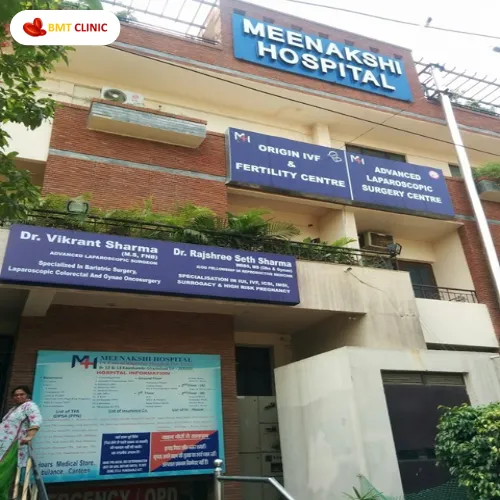 Meenakshi Hospital Kaushambi Ghaziabad